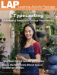 LAP-SE-810, Typecasting (Addressing Needs of Individual Personalities) (Download) - LAP-SE-810
